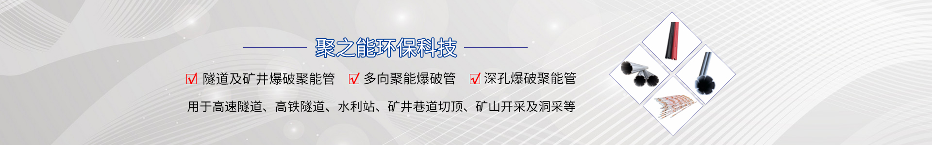 http://www.cqyhlsd.cn/data/images/slide/20191016161437_584.jpg